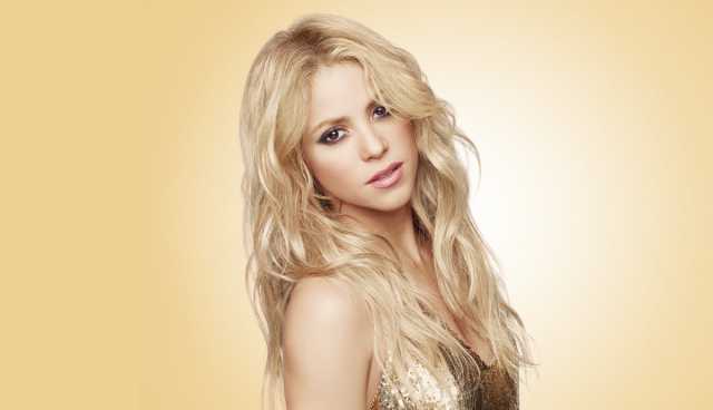 Shakira infiel cereza 