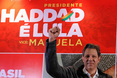 El candidato a la Presidencia de Brasil Fernando Haddad, sucesor del expresidente Luiz Inácio Lula da Silva en la carrera electo