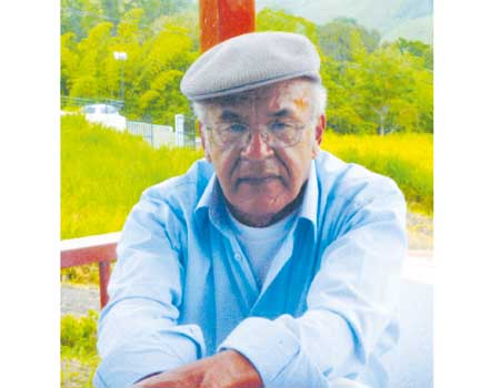 CARLOS EMILIO SERNA LÓPEZ