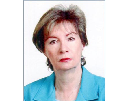 MARÍA STELA SERNA MARTÍNEZ