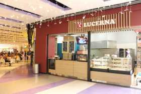 Las delicias de Lucerna ya están en Manizales