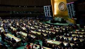ONU exige dar marcha atrás a Estados Unidos sobre Jerusalén 