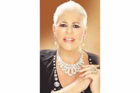  María Martha Serra Lima 