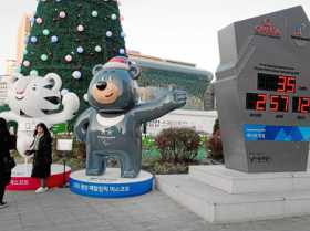 A pesar de la tensión en la península coreana a la par se vive el ambiente de los Juegos Olímpicos de Invierno de PyeongChang 20