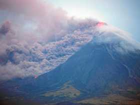 volcán Mayon 