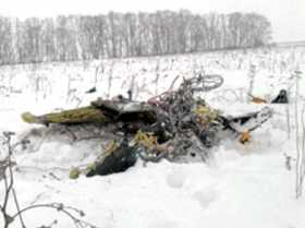 Los restos del avión quedaron diseminados en un radio de cerca de un kilómetro. 
