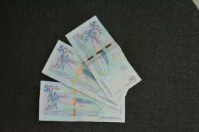 Billetes