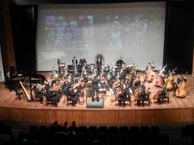 Orquesta Sinfónica de Caldas, Temporada 2018
