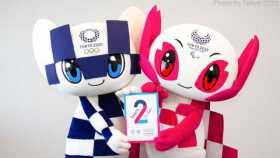 Juegos Olímpicos de Tokio 2020 s
