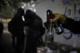 Encapuchados atacaron instalaciones del Icetex en Bogotá 