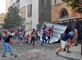 Los manifestantes exigen reformas económicas y políticas.