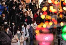  Japón prohíbe entrar a todos los viajeros salvo residentes por la nueva cepa de covid-19