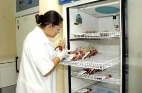 Hemocentro del Café