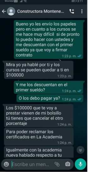 Una queja