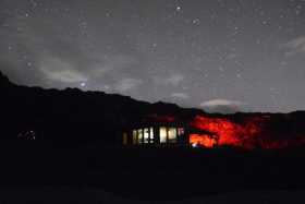 Una noche de estrellas en el Volcán Nevado del Ruiz