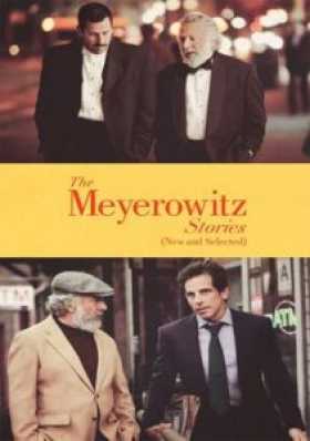 Los Meyerowitz: la familia no se elige 