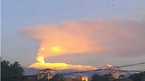 Vista del volcán 