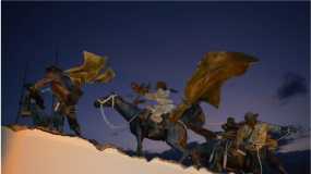 Monumento a los Colonizadores