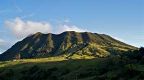 Volcán Cerro Bravo