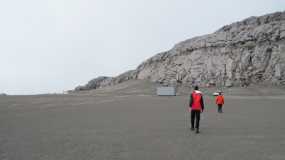 VALLE DE LAS TUMBAS, NEVADO DEL RUIZ
