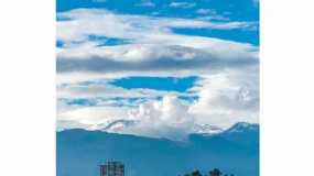 Nevado del Ruiz