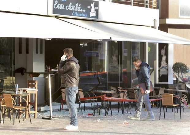 Tiroteo en una discoteca de Atenas (Grecia).