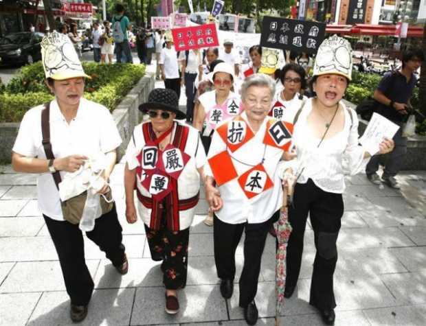 Foto | EFE | LA PATRIA