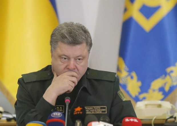 Presidente de Ucrania, Petró Poroshenko