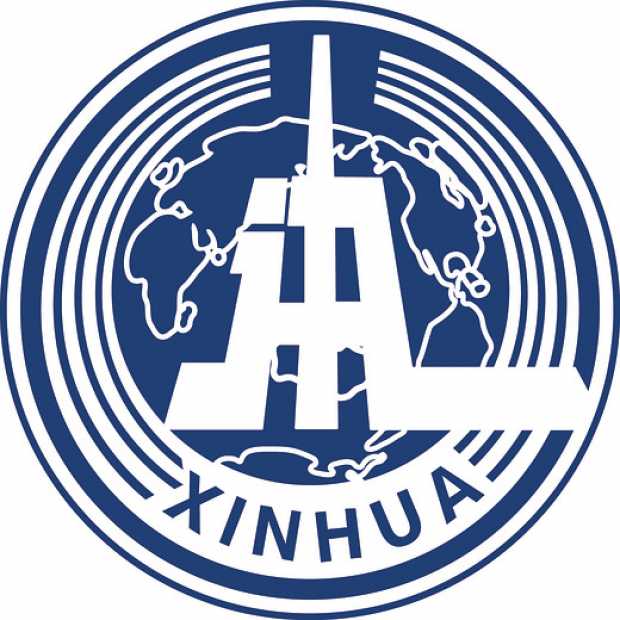 Logo de la Agencia China de noticias Xinhua 