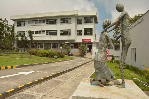 Hospital Departamental Santa Sofía