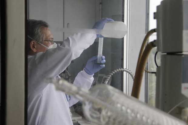 Territorial de Salud de Caldas Laboratorio de Salud Pública