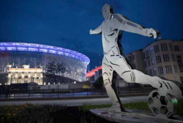 Postal del estadio de Ekaterimburgo (Rusia). El mundo del fútbol se concentra hoy en la Copa Mundo. 