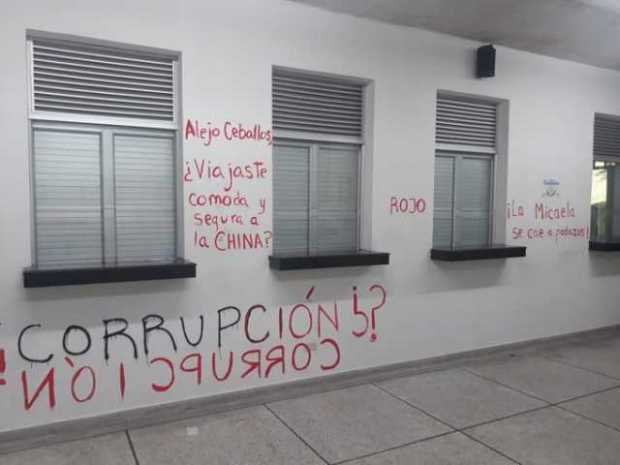 Bloqueo en la Universidad de Caldas