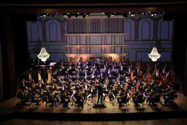 Filarmónica Joven de Colombia Filarmónica Joven de Colombia