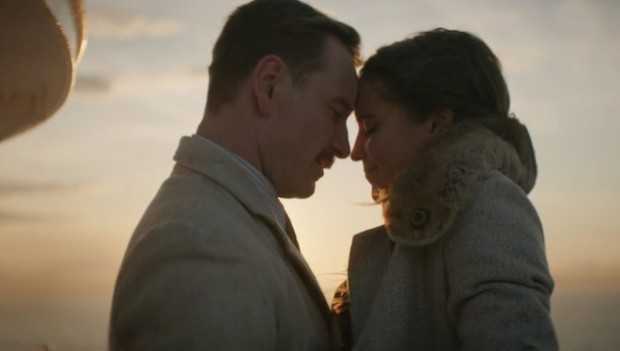 La luz entre los oceanos La luz entre los oceanos