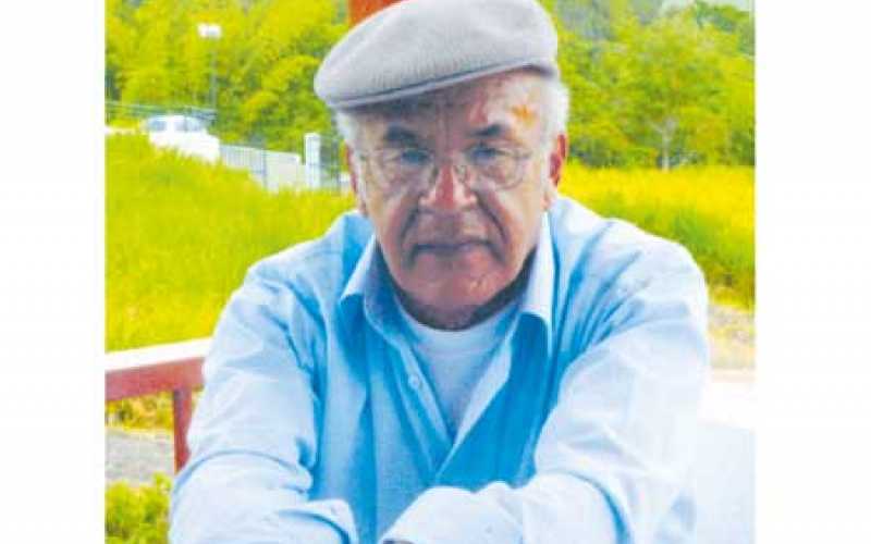 CARLOS EMILIO SERNA LÓPEZ