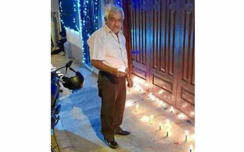 José Leonel Ramírez Montoya